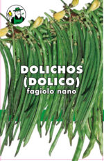 FAGIOLO DOLICHOS (DOLICO)